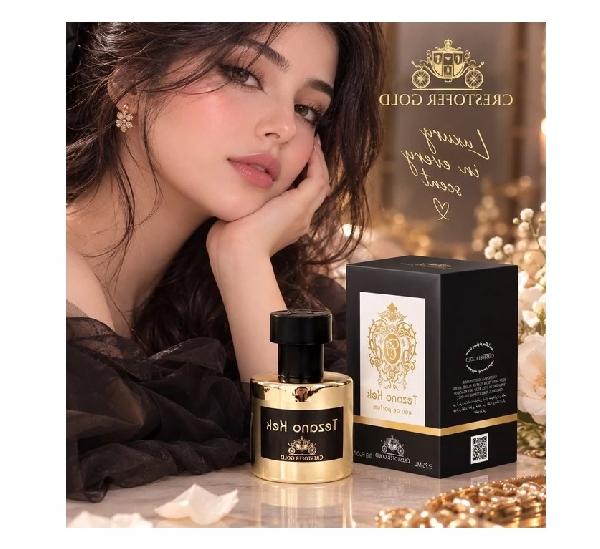 عطر کیرکه کریستوفر گلد کد_7_10